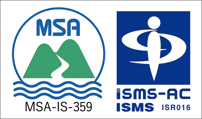 MSA-IS-359 ISMS-AC ISMS ISR016