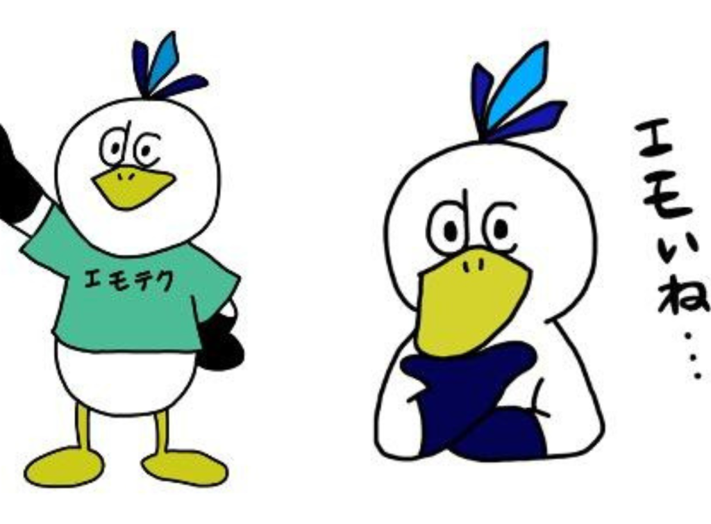 マスコットキャラクター「エモテくん」が誕生しました！