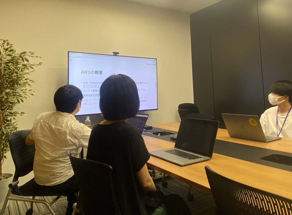 AWS社内勉強会を開催しました！