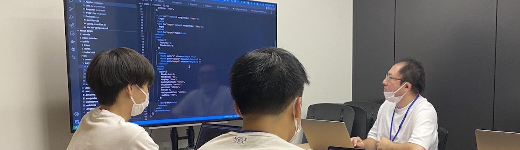 React勉強会を実施しています！
