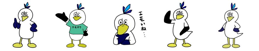 マスコットキャラクター「エモテくん」が誕生しました！
